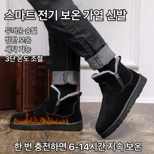 thumbnail-3